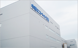 ネオマフォーム