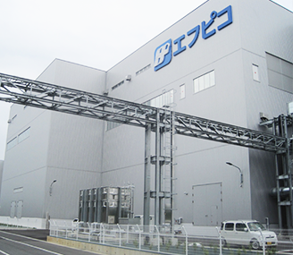 エフピコ中部工場